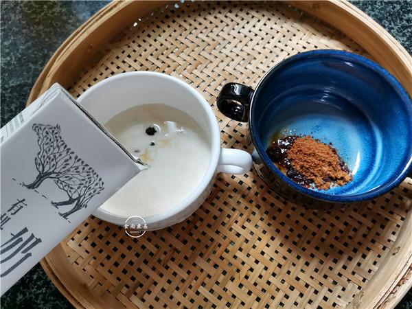 紅糖牛奶蒸雞蛋的做法-甜味蒸菜譜-易網健康養生網 紅糖牛奶蒸雞蛋的做法-甜味蒸菜譜