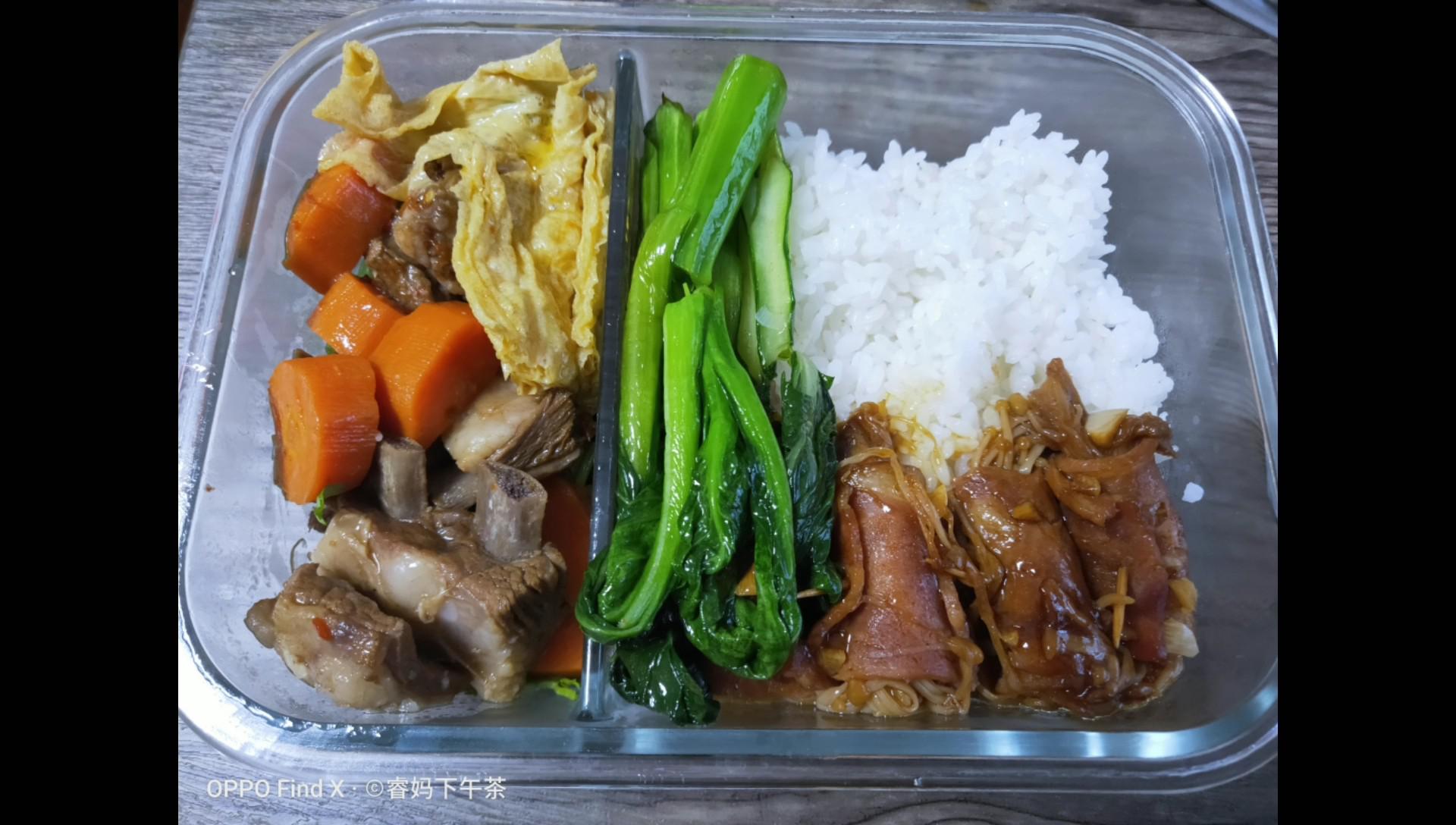 胡蘿卜支竹燜羊肉的做法-咸鮮味燜菜譜-易網健康養生網 胡蘿卜支竹燜羊肉的做法-咸鮮味燜菜譜