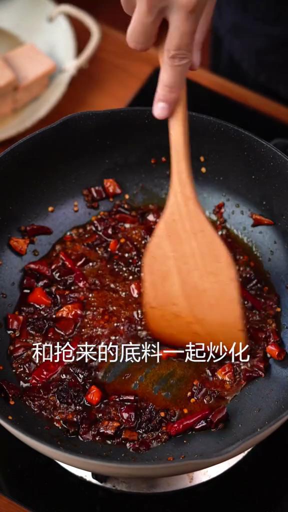 家庭版毛血旺的做法-麻辣味煮菜譜-易網健康養生網 家庭版毛血旺的做法-麻辣味煮菜譜