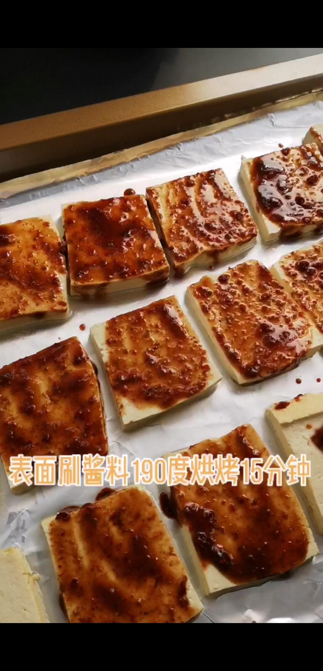 停不下來(lái)的美味,香辣烤豆腐的做法-香辣味烤菜譜-易網(wǎng)健康養(yǎng)生網(wǎng) 停不下來(lái)的美味,香辣烤豆腐的做法-香辣味烤菜譜