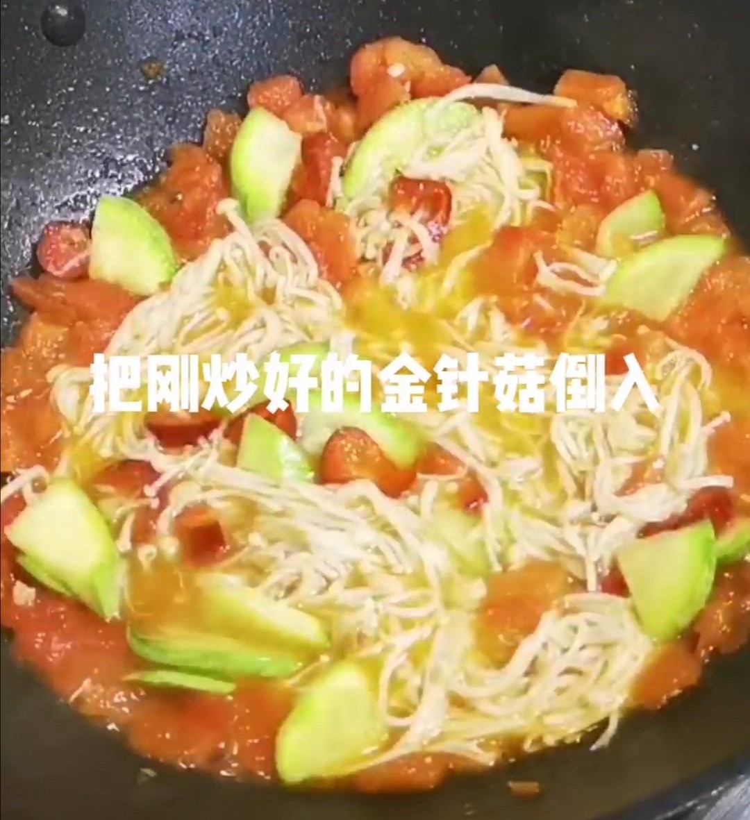 酸湯牛肉的做法-酸辣味煮菜譜-易網健康養生網 酸湯牛肉的做法-酸辣味煮菜譜