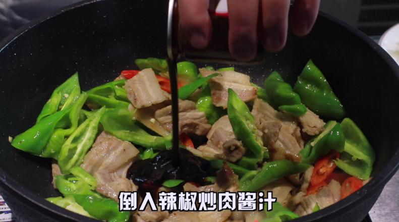 辣椒炒肉的做法-香辣味炒菜譜-易網健康養生網 辣椒炒肉的做法-香辣味炒菜譜