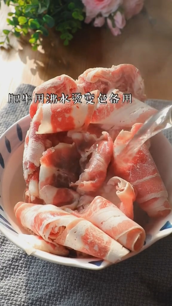 肥牛土豆丁的做法-家常味煮菜譜