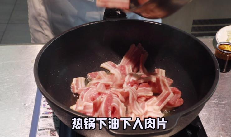 辣椒炒肉的做法-香辣味炒菜譜-易網健康養生網 辣椒炒肉的做法-香辣味炒菜譜