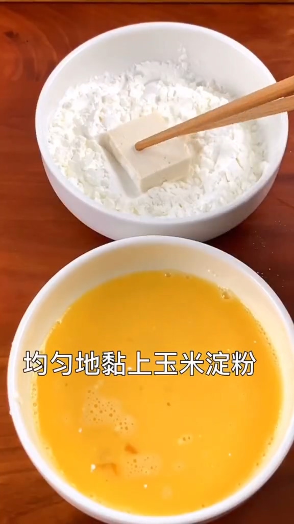 家常煎豆腐的做法-咸鮮味煎菜譜-易網<a href=http://www.xllyou.com/ target=_blank class=infotextkey>健康養生</a>網 家常煎豆腐的做法-咸鮮味煎菜譜
