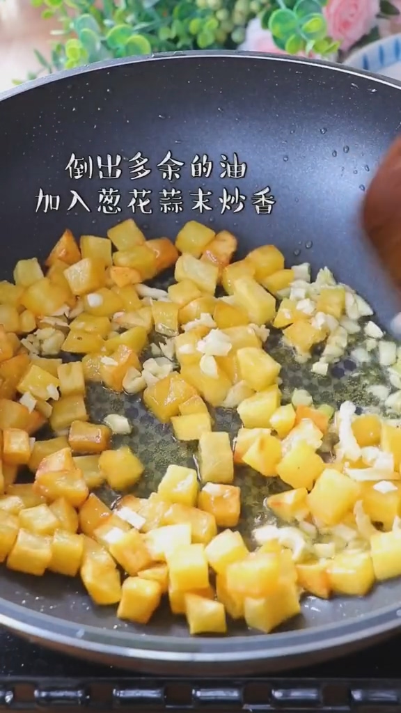 肥牛土豆丁的做法-家常味煮菜譜