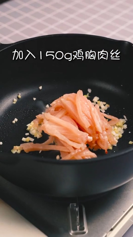 低脂版魚香茄子的做法-魚香味炒菜譜-易網健康養生網 低脂版魚香茄子的做法-魚香味炒菜譜