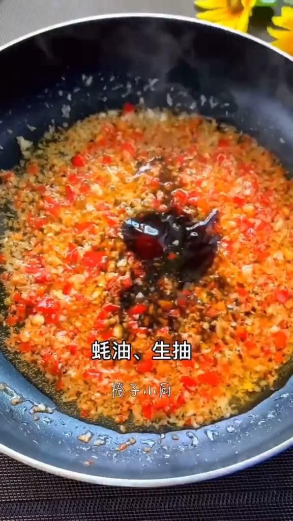 蒜蓉辣醬蒸魚的做法-香辣味蒸菜譜-易網健康養生網 蒜蓉辣醬蒸魚的做法-香辣味蒸菜譜