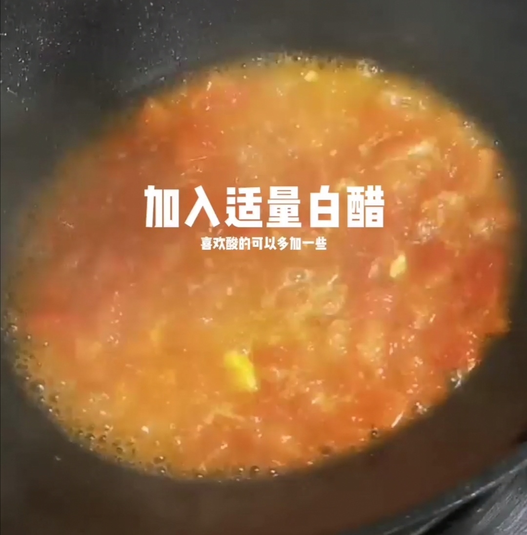 酸湯牛肉的做法-酸辣味煮菜譜-易網健康養生網 酸湯牛肉的做法-酸辣味煮菜譜