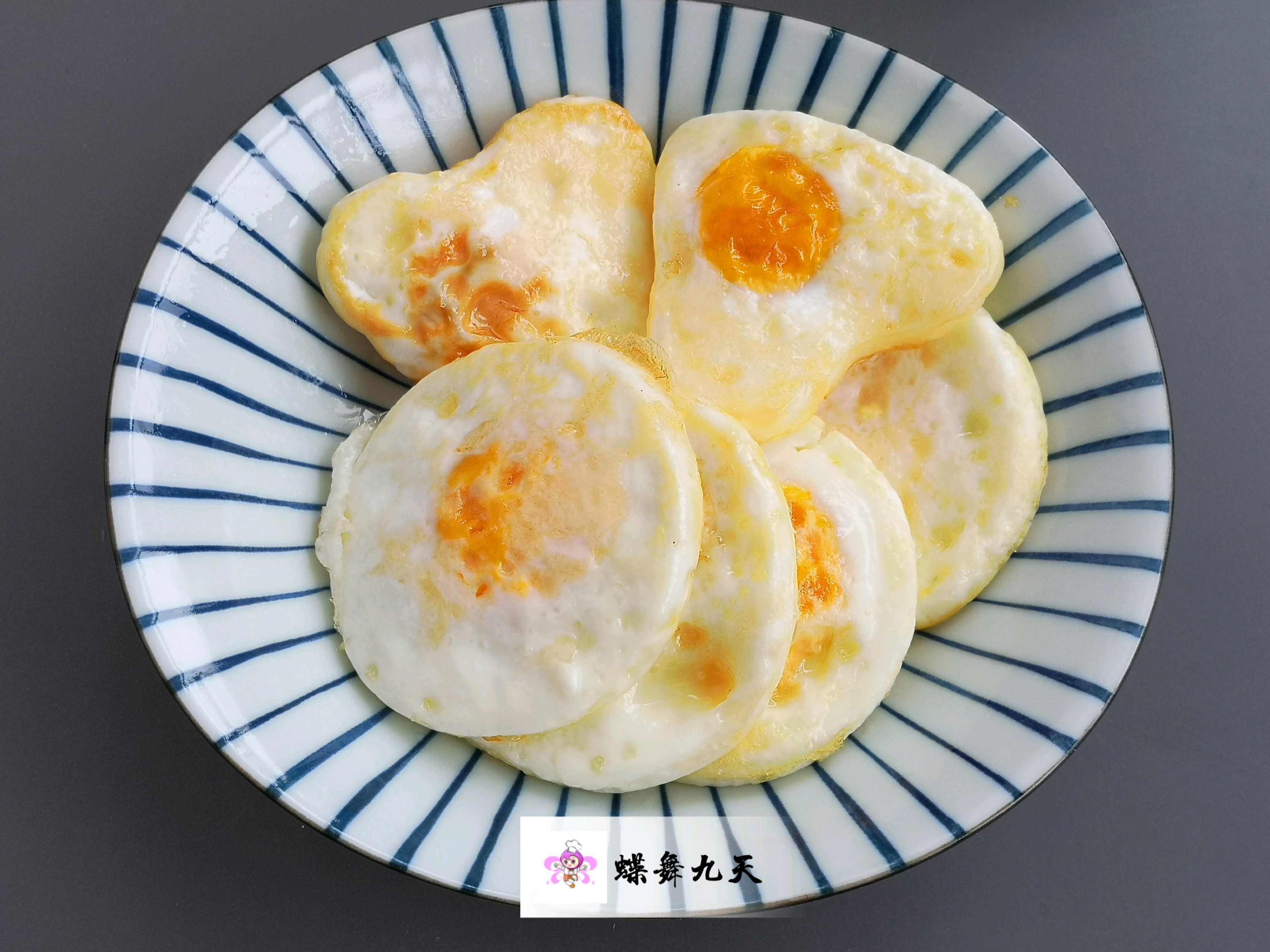 秘?雞蛋這樣做,好吃到尖叫??糖醋荷包蛋的做法-酸甜味燒菜譜-易網(wǎng)健康養(yǎng)生網(wǎng) 秘?雞蛋這樣做,好吃到尖叫??糖醋荷包蛋的做法-酸甜味燒菜譜