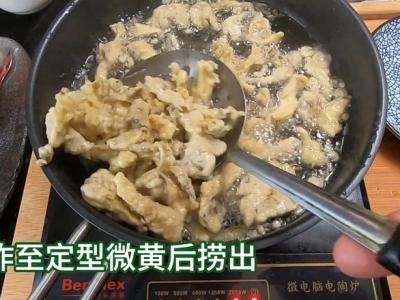 口感香酥，制作簡(jiǎn)單的炸蘑菇，比炸肉好吃多了。的做法-家常味煎菜譜
