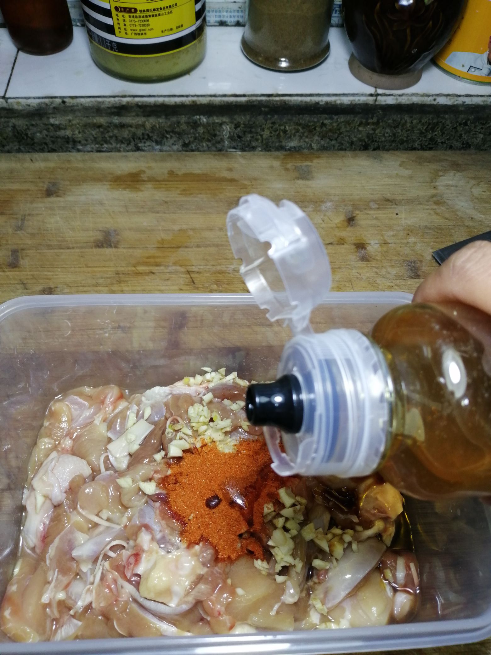 蜂蜜雞塊的做法-酸甜味炸菜譜-易網健康養生網 蜂蜜雞塊的做法-酸甜味炸菜譜