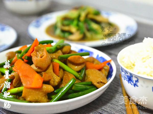 色佳味美的快手菜—蒜薹溜肥腸的做法-咸鮮味炒菜譜