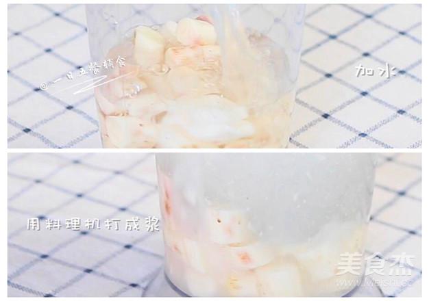 銀魚山藥羹的做法-其它口味煮菜譜-易網健康養生網 銀魚山藥羹的做法-其它口味煮菜譜