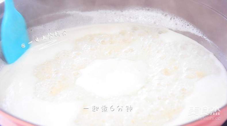 銀魚山藥羹的做法-其它口味煮菜譜-易網健康養生網 銀魚山藥羹的做法-其它口味煮菜譜