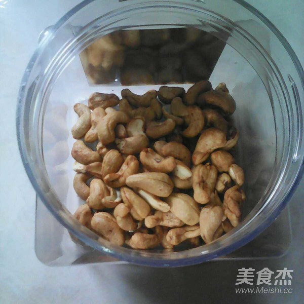 渝派宮保雞丁的做法-其它口味炒菜譜-易網(wǎng)健康養(yǎng)生網(wǎng) 渝派宮保雞丁的做法-其它口味炒菜譜