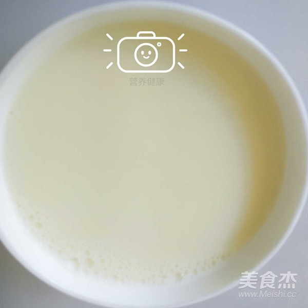 黃豆豆?jié){的做法-其它口味榨汁菜譜