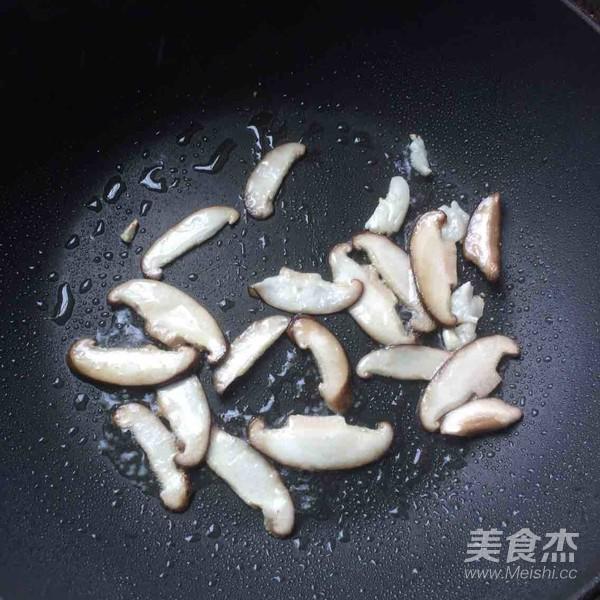 香菇青菜豆腐皮湯的做法-家常味煮菜譜-易網(wǎng)健康養(yǎng)生網(wǎng) 香菇青菜豆腐皮湯的做法-家常味煮菜譜