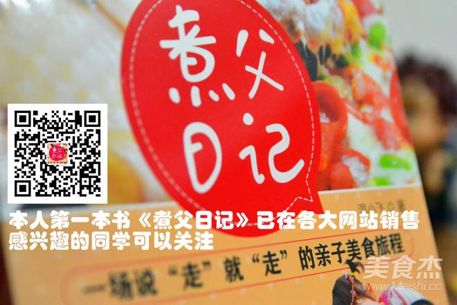 色佳味美的快手菜—蒜薹溜肥腸的做法-咸鮮味炒菜譜