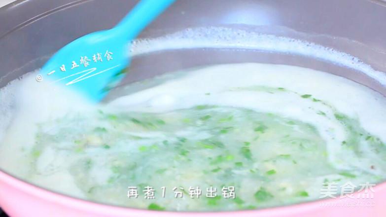 銀魚山藥羹的做法-其它口味煮菜譜-易網健康養生網 銀魚山藥羹的做法-其它口味煮菜譜