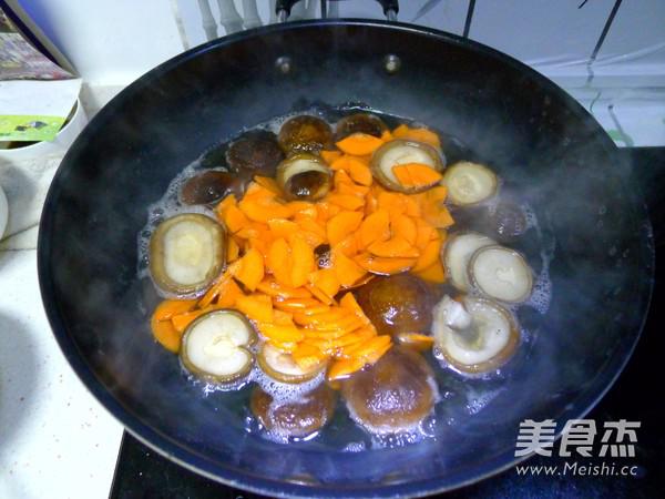 蔥油拌香菇的做法-蔥香味拌菜譜-易網(wǎng)健康養(yǎng)生網(wǎng) 蔥油拌香菇的做法-蔥香味拌菜譜