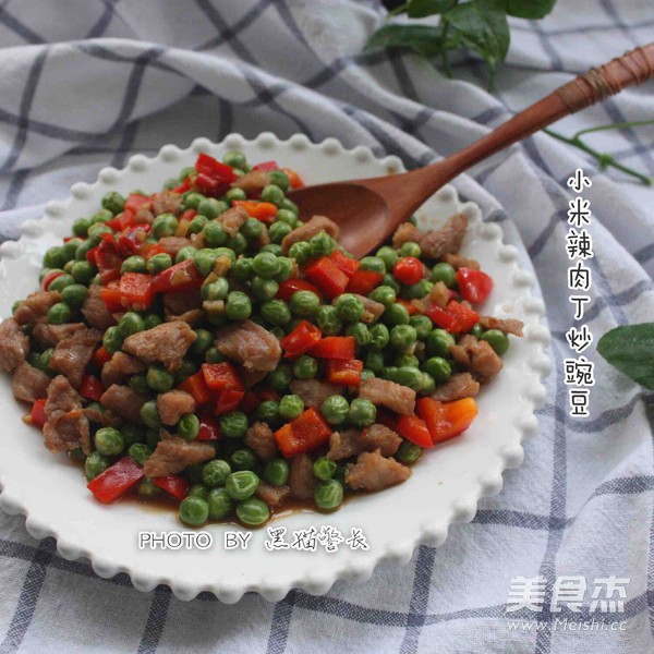 小米辣肉丁炒豌豆的做法-家常味炒菜譜-易網(wǎng)健康養(yǎng)生網(wǎng) 小米辣肉丁炒豌豆的做法-家常味炒菜譜