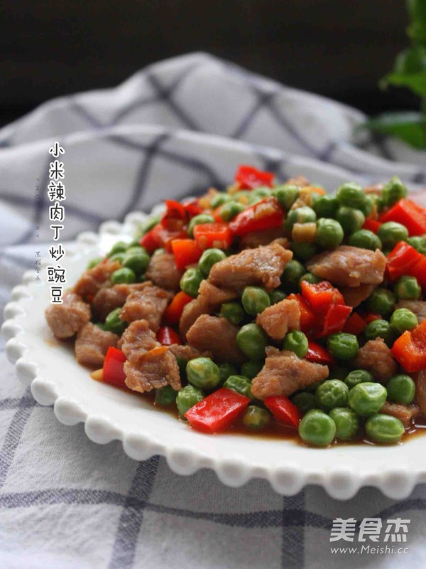 小米辣肉丁炒豌豆的做法-家常味炒菜譜-易網(wǎng)健康養(yǎng)生網(wǎng) 小米辣肉丁炒豌豆的做法-家常味炒菜譜