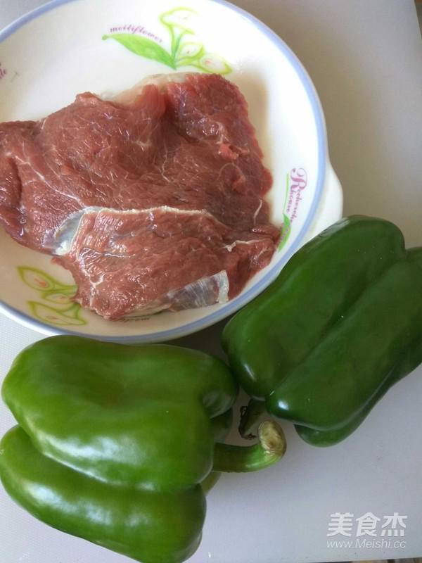 大辣椒炒肉的做法-家常味炒菜譜-易網<a href=http://www.xllyou.com/ target=_blank class=infotextkey>健康養生</a>網 大辣椒炒肉的做法-家常味炒菜譜