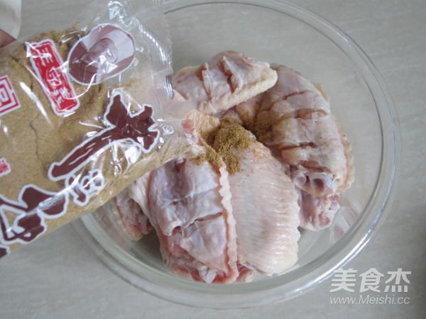 蒜香烤雞翅的做法-家常味烤菜譜-易網(wǎng)健康養(yǎng)生網(wǎng) 蒜香烤雞翅的做法-家常味烤菜譜