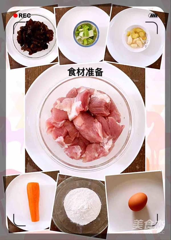 （金甲）餛飩的做法-咸鮮味煮菜譜