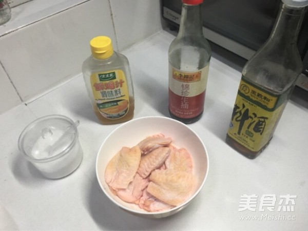 時蔬釀雞翅的做法-咸鮮味煎菜譜