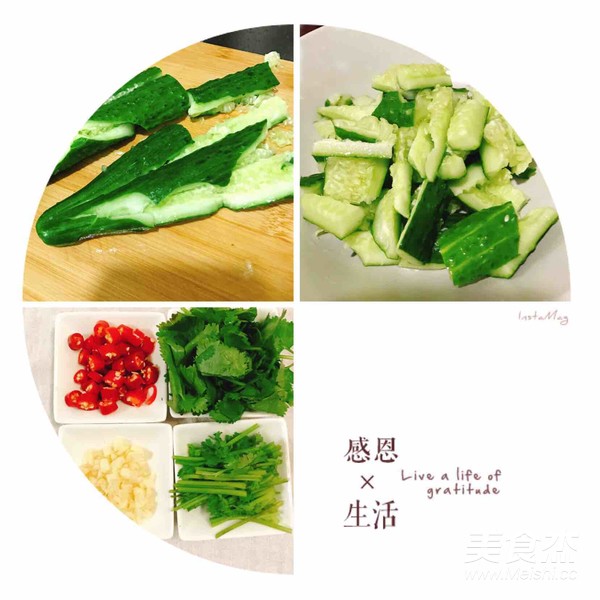 涼拌青瓜的做法-酸辣味拌菜譜-易網(wǎng)健康養(yǎng)生網(wǎng) 涼拌青瓜的做法-酸辣味拌菜譜