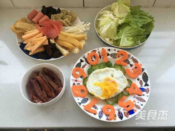 韓國年糕芝士火鍋的做法-咖喱味燉菜譜