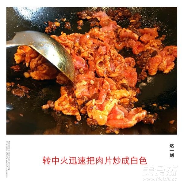 家常版水煮肉片的做法-香辣味煮菜譜-易網健康養生網 家常版水煮肉片的做法-香辣味煮菜譜
