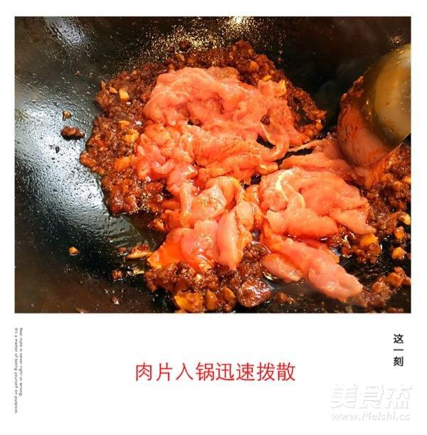 家常版水煮肉片的做法-香辣味煮菜譜-易網健康養生網 家常版水煮肉片的做法-香辣味煮菜譜