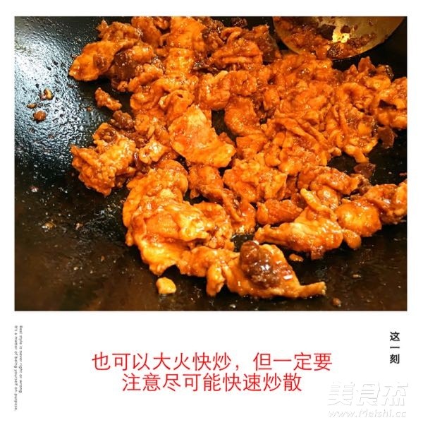 家常版水煮肉片的做法-香辣味煮菜譜-易網健康養生網 家常版水煮肉片的做法-香辣味煮菜譜