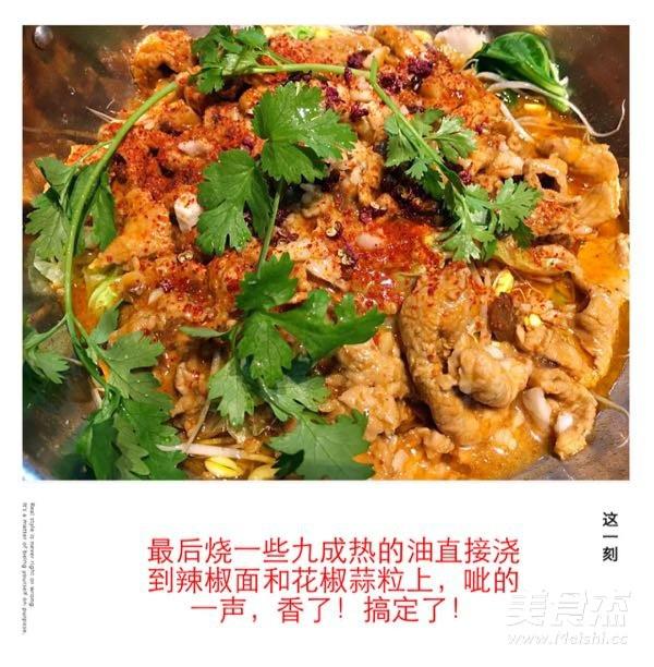 家常版水煮肉片的做法-香辣味煮菜譜-易網健康養生網 家常版水煮肉片的做法-香辣味煮菜譜