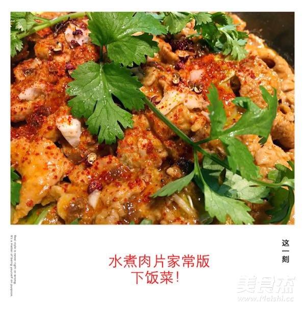 家常版水煮肉片的做法-香辣味煮菜譜
