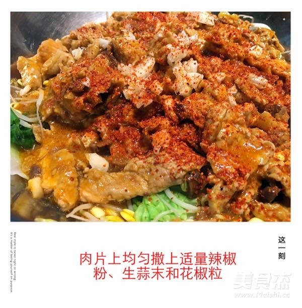 家常版水煮肉片的做法-香辣味煮菜譜-易網健康養生網 家常版水煮肉片的做法-香辣味煮菜譜