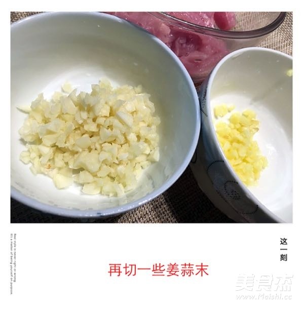 家常版水煮肉片的做法-香辣味煮菜譜-易網健康養生網 家常版水煮肉片的做法-香辣味煮菜譜