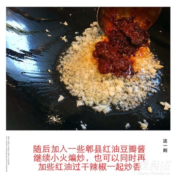 家常版水煮肉片的做法-香辣味煮菜譜-易網健康養生網 家常版水煮肉片的做法-香辣味煮菜譜