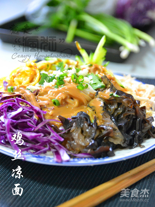 盛夏中的清涼味道—雞絲涼面的做法-咸鮮味拌菜譜-易網健康養生網 盛夏中的清涼味道—雞絲涼面的做法-咸鮮味拌菜譜