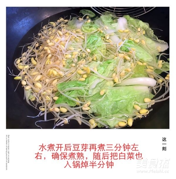 家常版水煮肉片的做法-香辣味煮菜譜-易網健康養生網 家常版水煮肉片的做法-香辣味煮菜譜