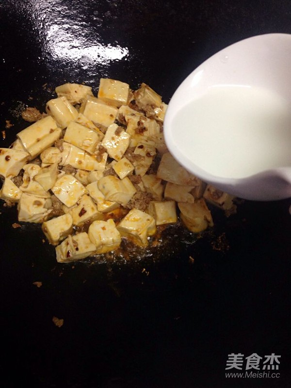 肉末老干媽豆腐的做法-家常味燒菜譜-易網(wǎng)健康養(yǎng)生網(wǎng) 肉末老干媽豆腐的做法-家常味燒菜譜