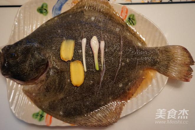 清蒸多寶魚的做法-家常味蒸菜譜