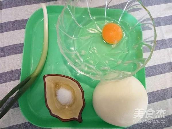 蔥香雞蛋煎饅頭片的做法-蔥香味煎菜譜-易網(wǎng)<a href=http://www.xllyou.com/ target=_blank class=infotextkey>健康養(yǎng)生</a>網(wǎng) 蔥香雞蛋煎饅頭片的做法-蔥香味煎菜譜