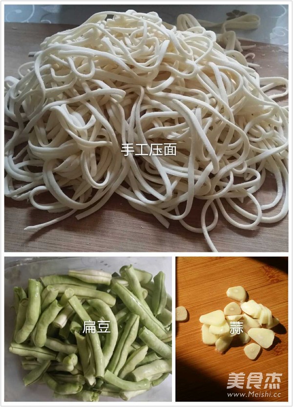 老北京的味道 扁豆燜面(自己手工壓面面條更好吃)的做法-家常味其它工藝菜譜-易網<a href=http://www.xllyou.com/ target=_blank class=infotextkey>健康養生</a>網 老北京的味道 扁豆燜面(自己手工壓面面條更好吃)的做法-家常味其它工藝菜譜