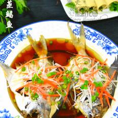 健康美味的清蒸鯧魚的做法-咸鮮味蒸菜譜