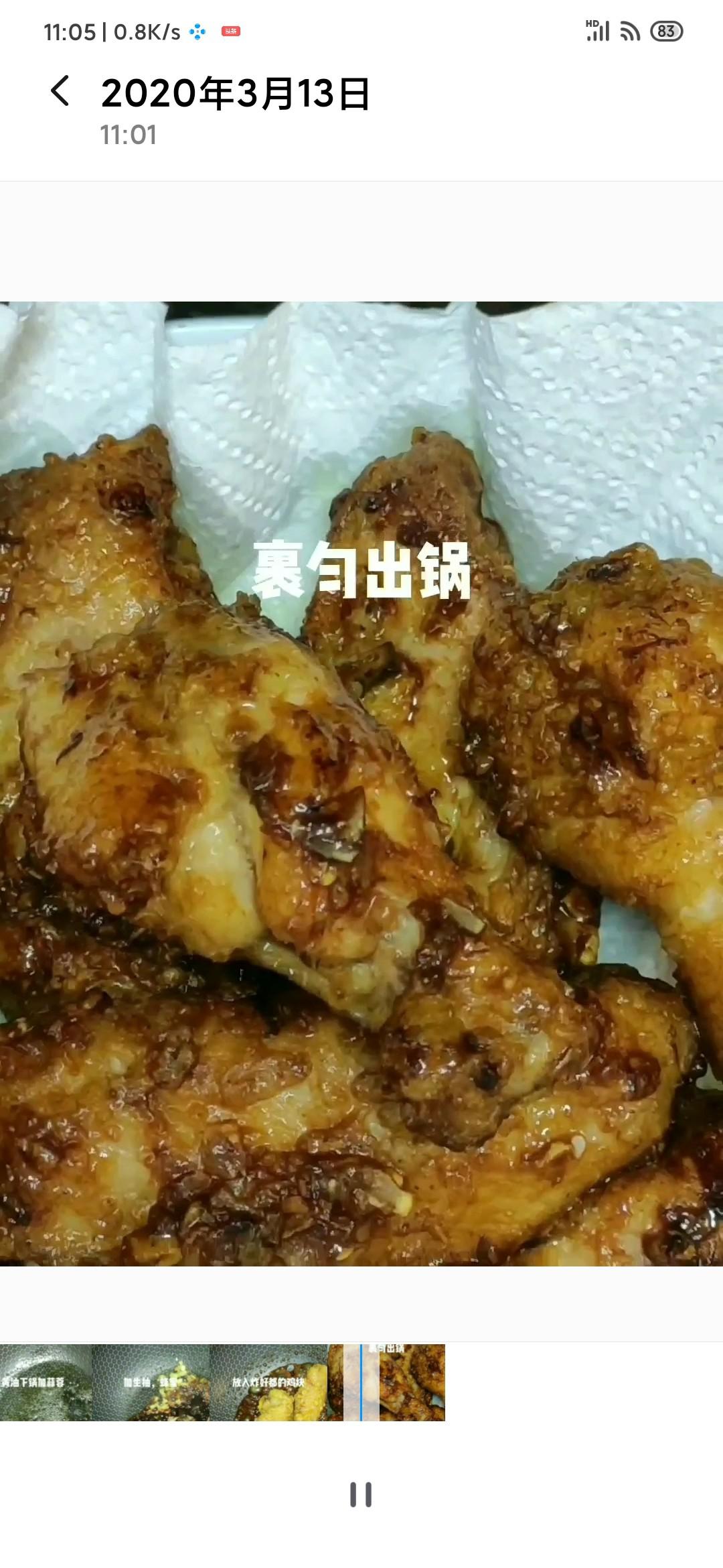 美味炸雞的做法-家常味炸菜譜-易網(wǎng)健康養(yǎng)生網(wǎng) 美味炸雞的做法-家常味炸菜譜