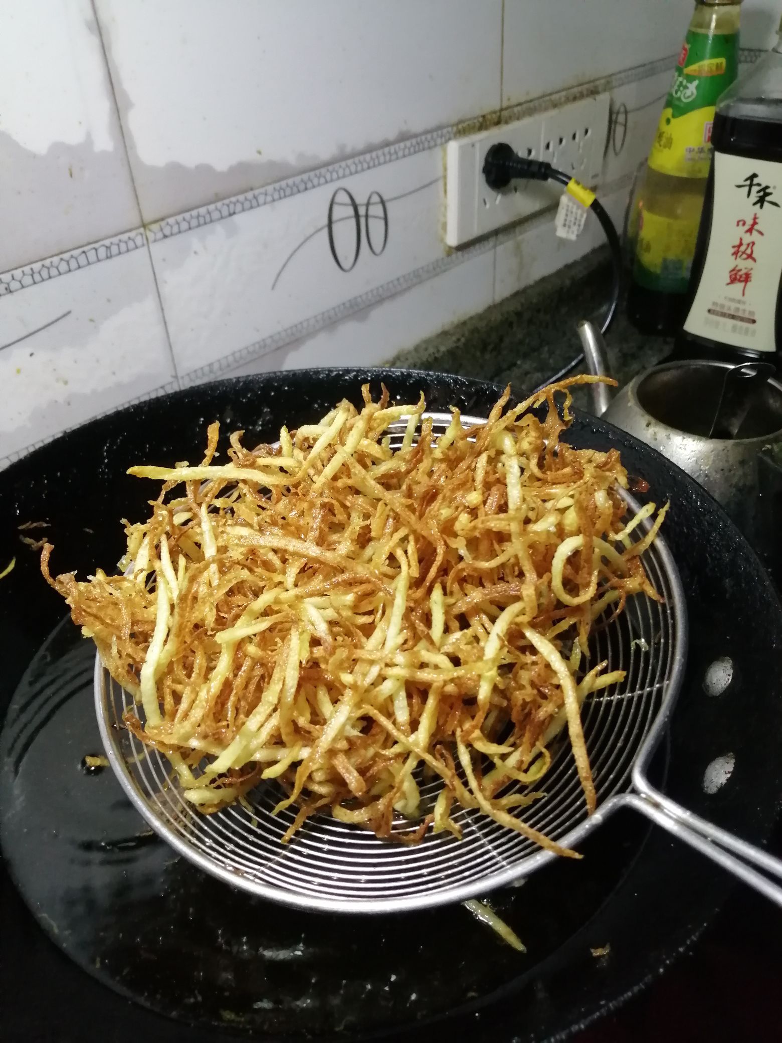 涼拌金絲的做法-酸甜味拌菜譜-易網健康養生網 涼拌金絲的做法-酸甜味拌菜譜